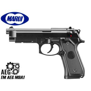TOKYO MARUI（東京マルイ） H9245B MEU ピストル ガス M.E.U. Pistol