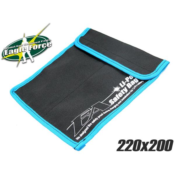 H9409B　イーグル模型  EAGLE FORCE Li-Poセーフティバッグ 220×200mm...