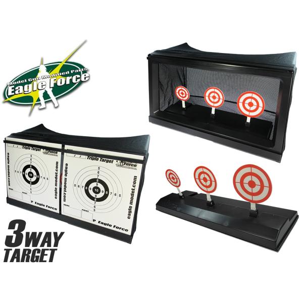 H9443BV3　3WAYターゲット EAGLE FORCE トリプルダーゲットV3 #5280V3...