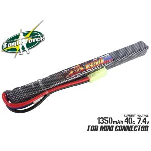 H9449B　EAGLE FORCE イーグルフォース EA1350 7.4V 1350mAh 40C+α Li-Poバッテリー AKタイプ AK47S MP5K PSG-1 89式小銃等｜hobby2