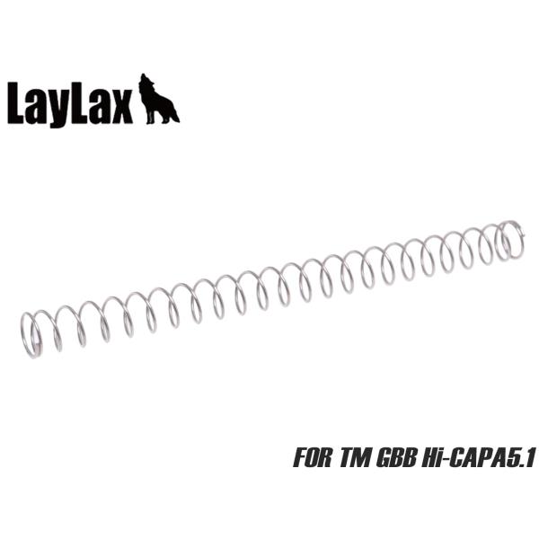 H9833H　LayLax NINE BALL ハイスピードリコイルスプリング 東京マルイ GBB ...