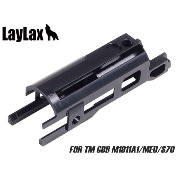 H9845M　LayLax(ライラクス) 東京マルイM1911A1 コルトガバメント フェザーウェイ...