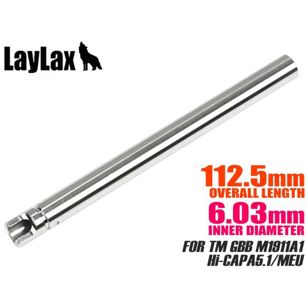 H9847M　LayLax NINE BALL ハンドガンバレル(Φ6.03インナーバレル) 112...