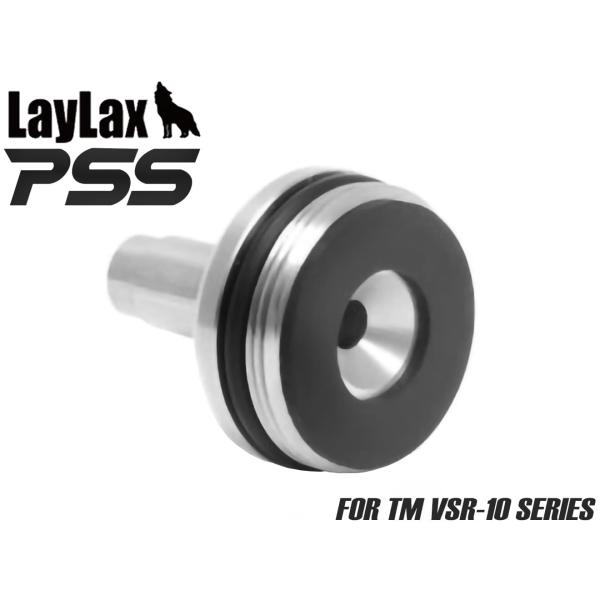 H9858S　LayLax PSS10 エアシールダンパーシリンダーヘッド 東京マルイ VSR-10...