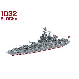 M0022C　AFM イギリス海軍 弩級戦艦 ハーキュリーズ 1032Blocks｜hobby2