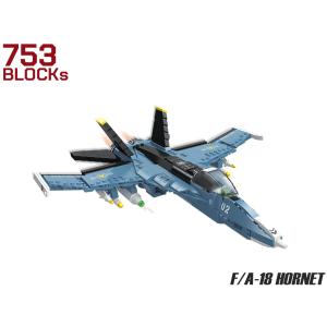M0039J AFM Su-57 フェロン 2in1 893Blocks : ホビホビ - 通販 - Yahoo