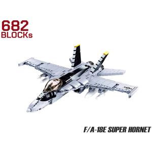 M0037J　AFM F/A-18E スーパーホーネット 682Blocks｜hobby2