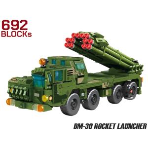 M0089T　AFM BM-30 スメルチ ロケットランチャー 692Blocks｜hobby2