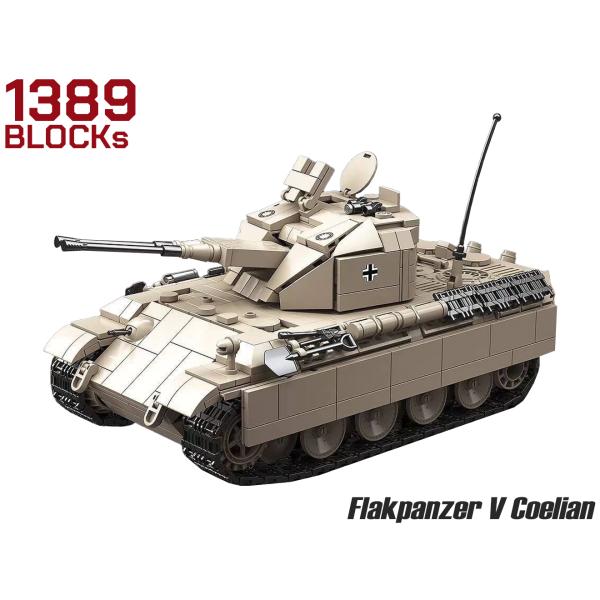 M0145P　AFM ドイツ軍 Flakpanzer V "Coelian"(フラックパンツァー V...