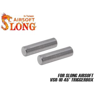 SL-ACP-024　SLONG AIRSOFT ステンレスピン *2 VSR-10（SLONG トリガーボックス)｜hobby2