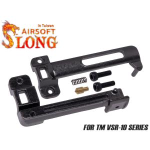 SL-ACP-032　SLONG AIRSOFT 強化ホップアジャスターセット VSR-10｜hobby2