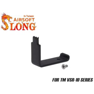 SL-ACP-035　SLONG AIRSOFT 強化ホップアジャストレバー VSR-10 BK｜hobby2