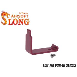 SL-ACP-036　SLONG AIRSOFT 強化ホップアジャストレバー VSR-10 RED