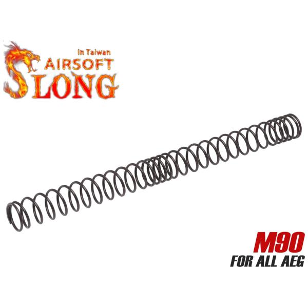 SL-ASP-010　SLONG AIRSOFT AEG ピアノ鋼線 メインスプリング M90
