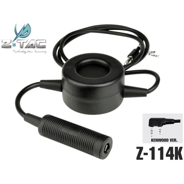 Z-114K　【正規代理店】 ZTACTICAL TCI TACTICALタイプ PTTスイッチ K...
