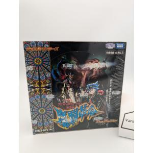 Duel Masters デュエルマスターズ 魔覇革命 DM23-RP3 タカラトミー