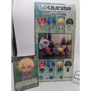 転生したらスライムだった件 みあげてすたぁ コレクションフィギュア