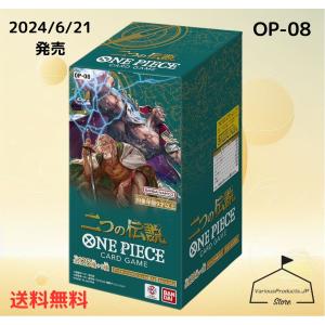 再入荷予約]カードバリアー パーフェクトサイズ 1カートン(180パック