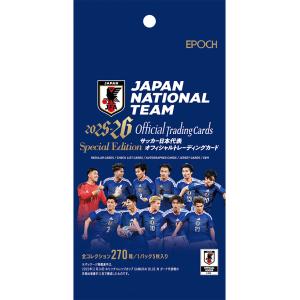 EPOCH 2025-26 サッカー日本代表オ...の詳細画像2