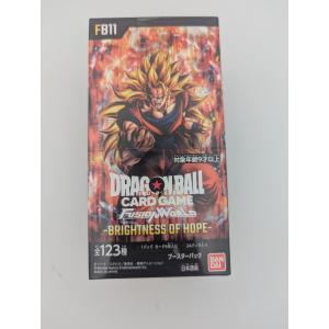 ドラゴンボールスーパーカードゲーム フュージョ...の詳細画像3