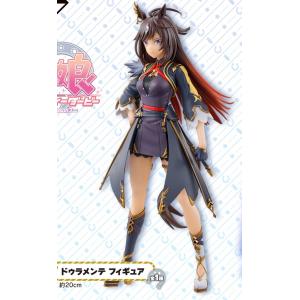 【新品未開封】ウマ娘 A賞オグリキャップ　一番くじ　フィギュア 一番くじ ウマ娘 プリティーダービー 3弾 A賞 オグリキャップ