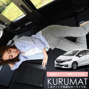 ホンダ シャトル パーツ 自動車用クッション の商品一覧 インテリア 車内用品 内装用品 自動車 車 バイク 自転車 通販 Yahoo ショッピング