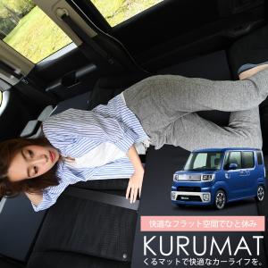 ダイハツ（DAIHATSU） ウェイク/WAKE 700系：純正 ラゲージボード