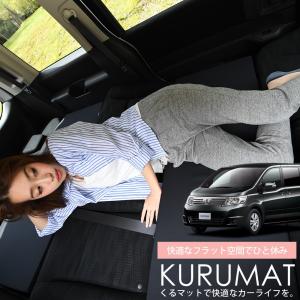 C25 セレナ JUNYAN ジュンヤン LED テールランプ テールライト レンズ