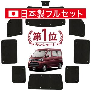 03】タダノ.ローダウン.セーフティーローダー.輪止めストッパー.板厚3