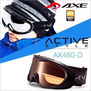 「最安値チャレンジ」 2016 NEWモデル アックス AX460-D BK スノーボードゴーグル AXE スノーゴーグル 2015-2016
