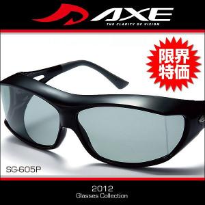 AXE アックス偏光 スポーツサングラス SG-605P BK ゴルフ 釣り メンズ レディース 送別