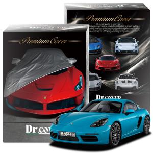 ポルシェ ケイマン 718 Cayman 高級 フロント ガラス カバー