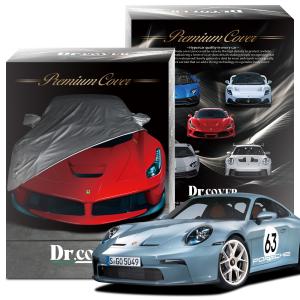 COVERKING 正規品 専用設計 サンシェード ポルシェ 911 992 フロント