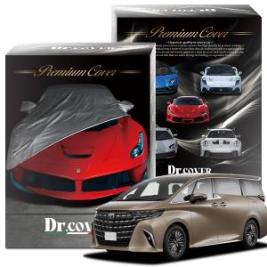 トヨタ（TOYOTA） 純正 カーカバー 防炎タイプ 08372-58030 / ヴェル