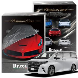 トヨタ（TOYOTA） 純正 カーカバー 防炎タイプ 08372-58030 / ヴェル