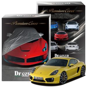 純正を超えた ポルシェ マカン J1 型 専用 ボディカバー Dr.カバー 裏
