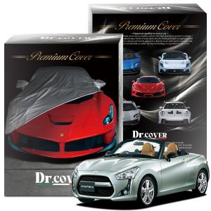 純正を超えた コペン GR スポーツ LA400K 型 専用 ボディカバー Dr