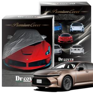 【全国送料無料！】トヨペット クラウン ボディカバー 新品未使用 トヨタペット クラウン ボディカバー 新品未使用｜Yahoo!フリマ