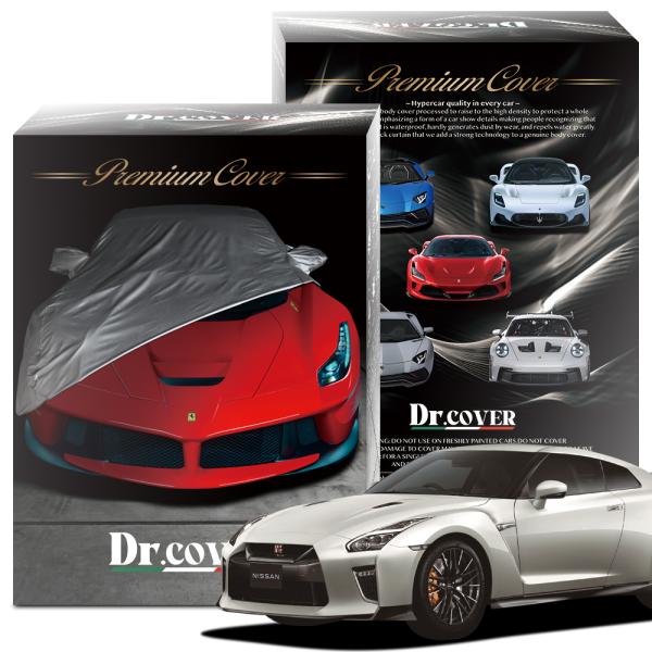 純正を超えた 日産 GT-R ブラックエディション R35 型 専用 ボディカバー Dr.カバー 裏...