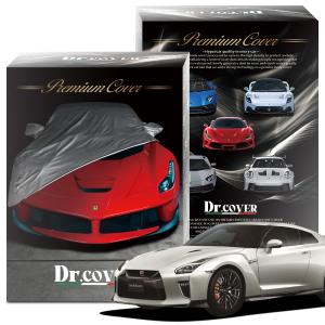 covercraft（カバークラフト） 正規品 専用設計 カーカバー ボディー
