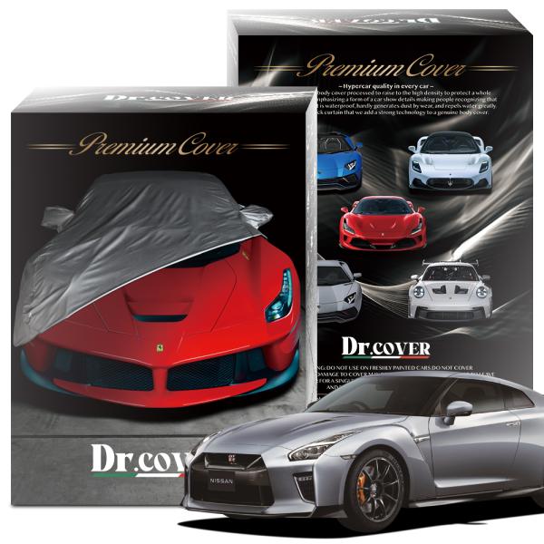 純正を超えた 日産 GT-R トラックエディション R35 型 T-spec 専用 ボディカバー D...