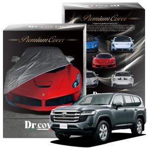 ランドクルーザー TOYOTA トヨタ 純正 カーカバー 防炎タイプ 08372