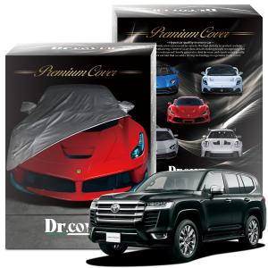 ランドクルーザー TOYOTA トヨタ 純正 カーカバー 防炎タイプ 08372