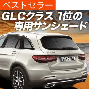 Mercedes-Benz（メルセデス・ベンツ） ☆ 純正 プレミアム フロント