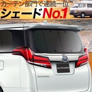 E25キャラバン メッキアウタードアハンドル交換式3P /リア鍵穴有