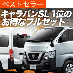 剥がれない吸盤「マジック吸盤」 5個セット、人気の車中泊グッズ