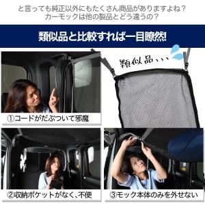 夏超得510円 純正品質 ルノー カングー K...の詳細画像3