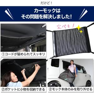 夏超得510円 純正品質 ルノー カングー K...の詳細画像4