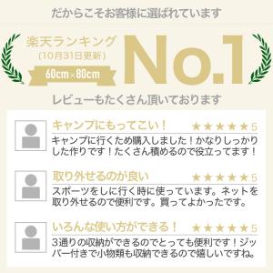 夏超得510円 純正品質 ルノー カングー K...の詳細画像5