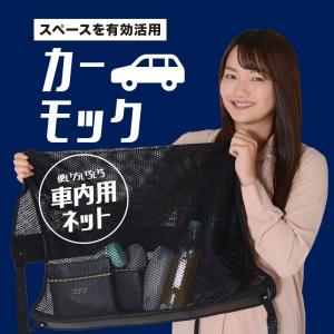 アウトバック 車中泊 自動車 の商品一覧 車 バイク 自転車 通販 Yahoo ショッピング